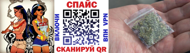 БУТИРАТ Butirat  Медногорск 