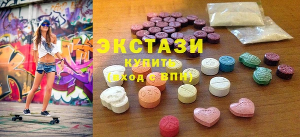 2c-b Бородино