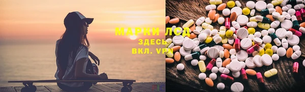 2c-b Верхний Тагил