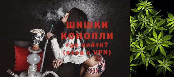 мефедрон VHQ Бугульма