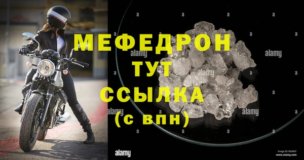 2c-b Верхний Тагил