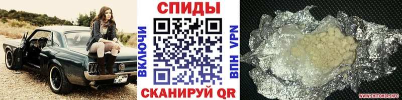 блэк спрут сайт  Медногорск  Первитин Декстрометамфетамин 99.9% 