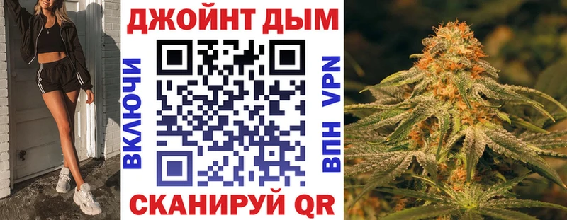 MEGA ссылка  Медногорск  Бошки марихуана MAZAR  цена  